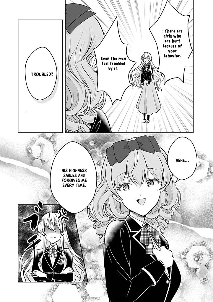 Violetta’s Agricultural Revolution: The Reincarnated Lady Loved by the Ice Marquis. Chapter 5 - . Page 26